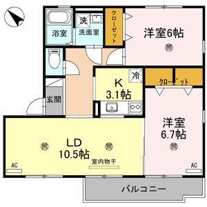 2LDK 間取り図
