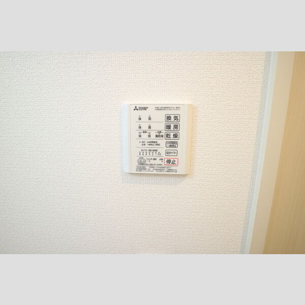Arrows 室内写真4