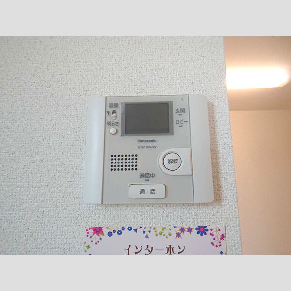 コートハウス アージュ 室内写真10