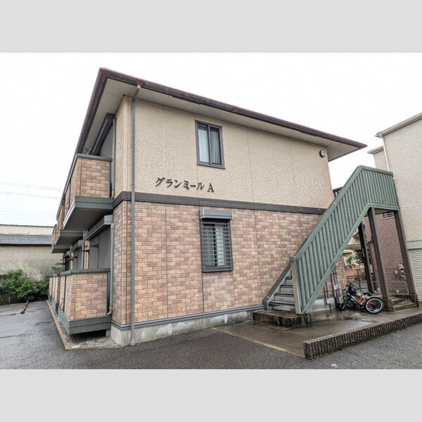 グランミール A棟