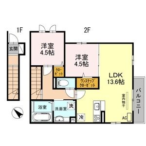 2LDK 間取り図