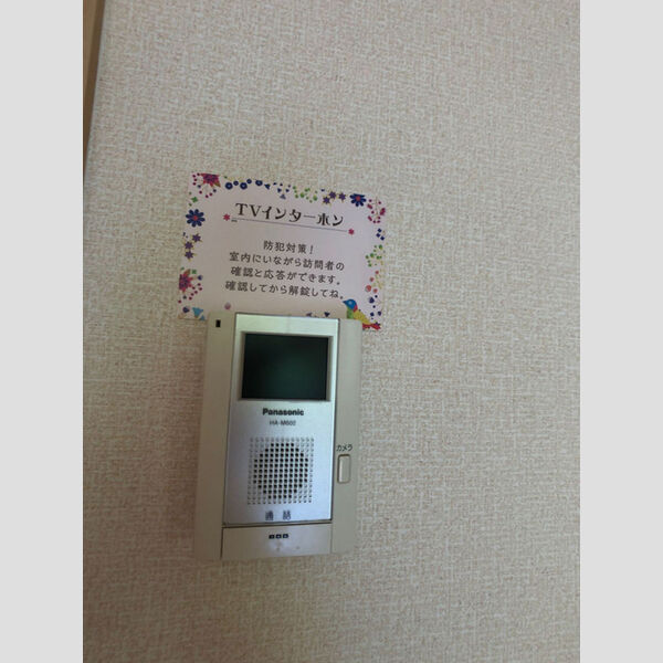 ヒールクリークM イースト 室内写真10
