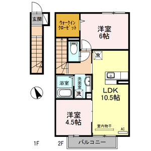 2LDK 間取り図