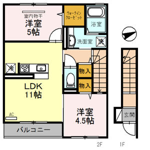 2LDK 間取り図