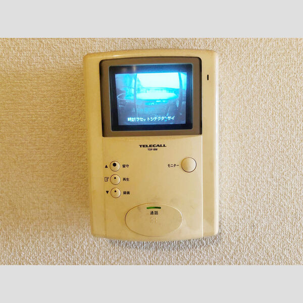 シャルム B 室内写真10