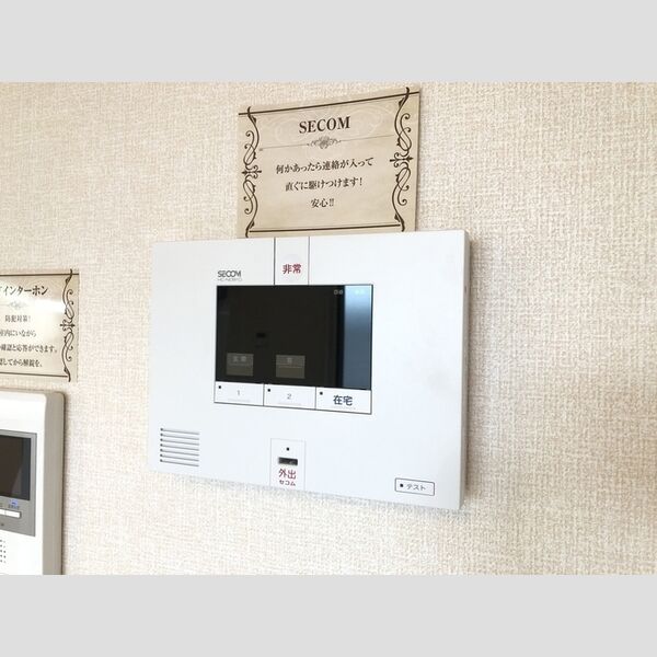 プランドールT 室内写真10