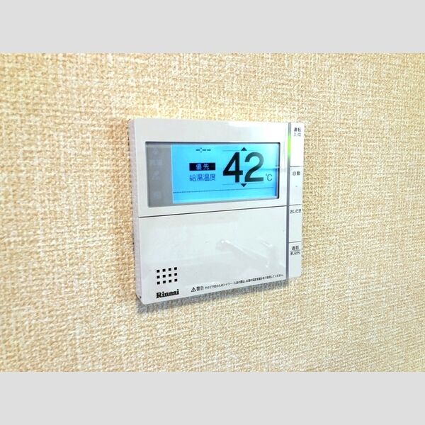 プランドールT 室内写真2