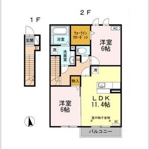 2LDK 間取り図