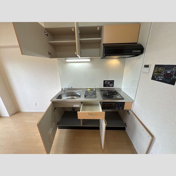 シーガル マンション 室内写真7