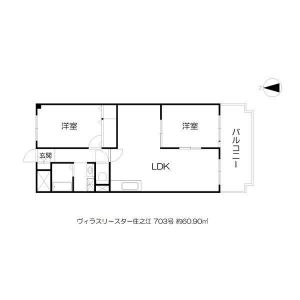 3LDK 間取り図