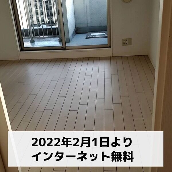 ファーストコート五条新町 室内写真2