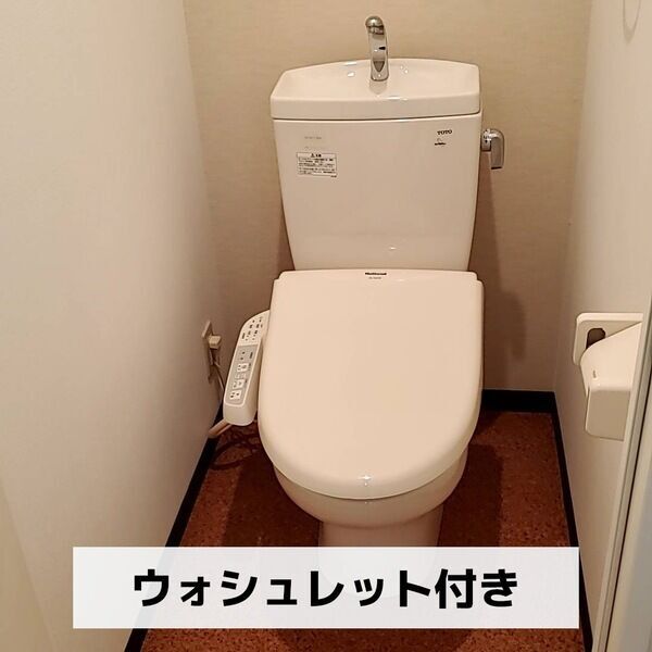 ファーストコート五条新町 室内写真4