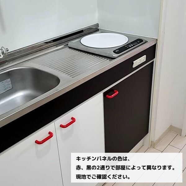 ファーストコート五条新町 室内写真6