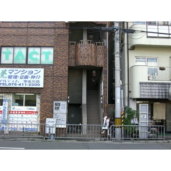 ファーストコート御所室町