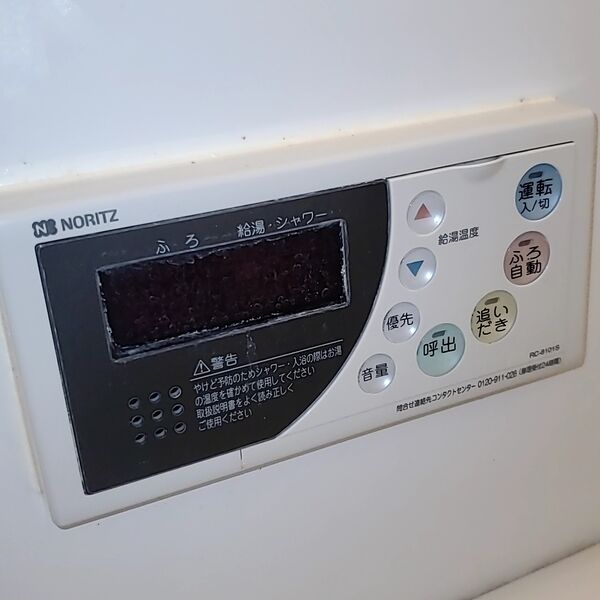 コモド御所南 室内写真8