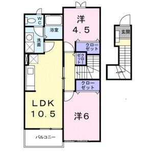 2LDK 間取り図
