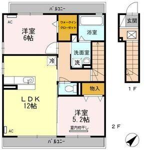 2LDK 間取り図