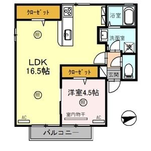 1LDK 間取り図