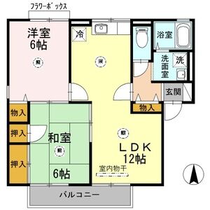 2LDK 間取り図