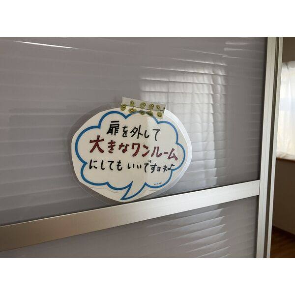 Coq Gasseau 室内写真3