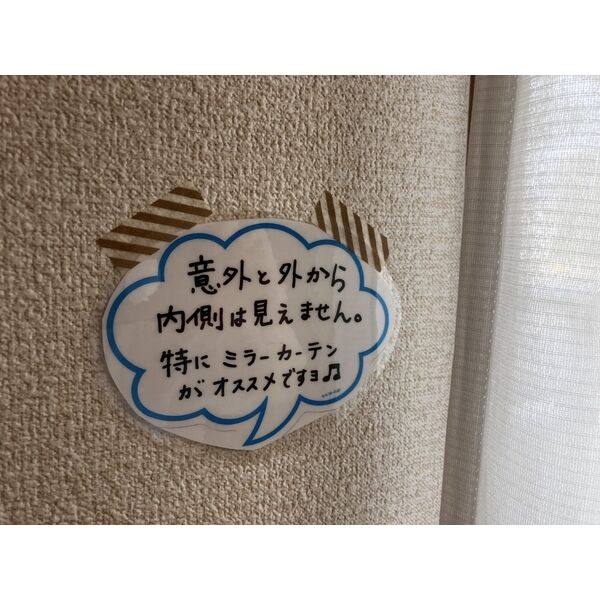 Coq Gasseau 室内写真5