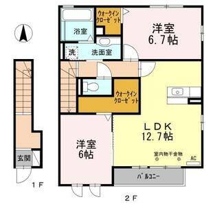 2LDK 間取り図