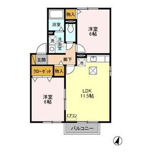 2LDK 間取り図