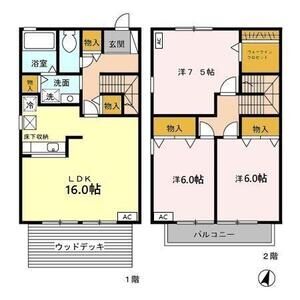 3LDK 間取り図