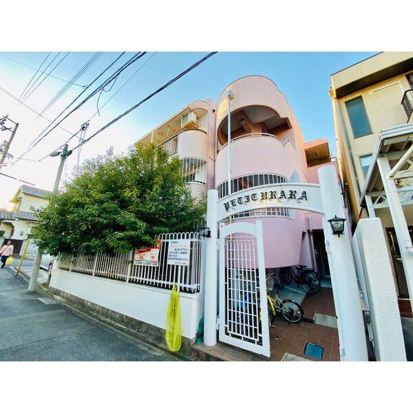 ぷちうらら 建物画像