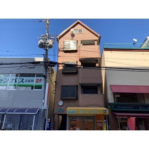 アミニティビッグワン