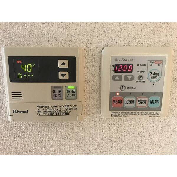 プレサンス新栄リミックス 室内写真9