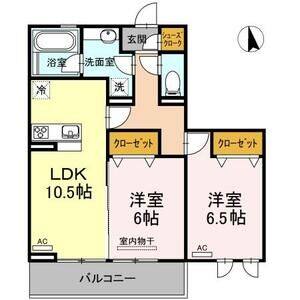 2LDK 間取り図