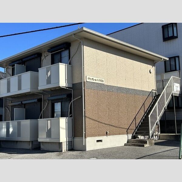 グランデュール八千代台 建物画像
