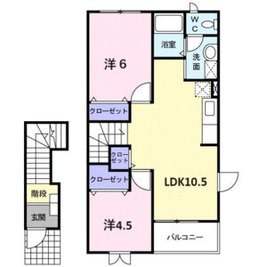 2LDK 間取り図