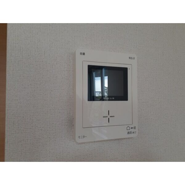 ユーアイハイツ 新家 室内写真6