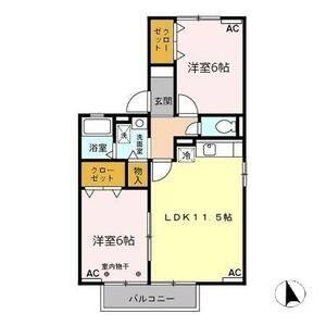 2LDK 間取り図