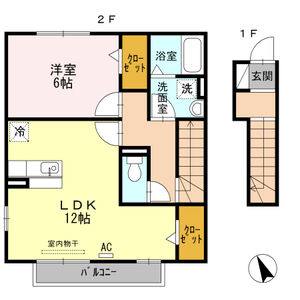 1LDK 間取り図