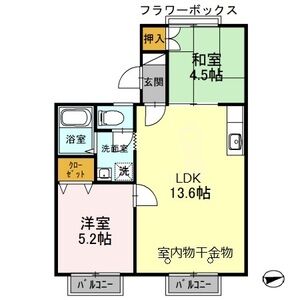 2LDK 間取り図