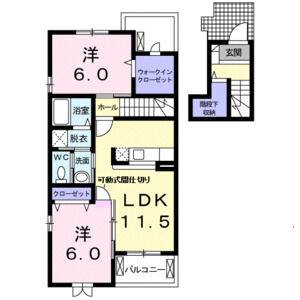 2LDK 間取り図