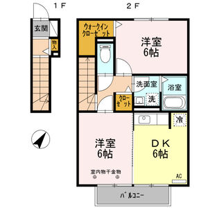 2DK 間取り図