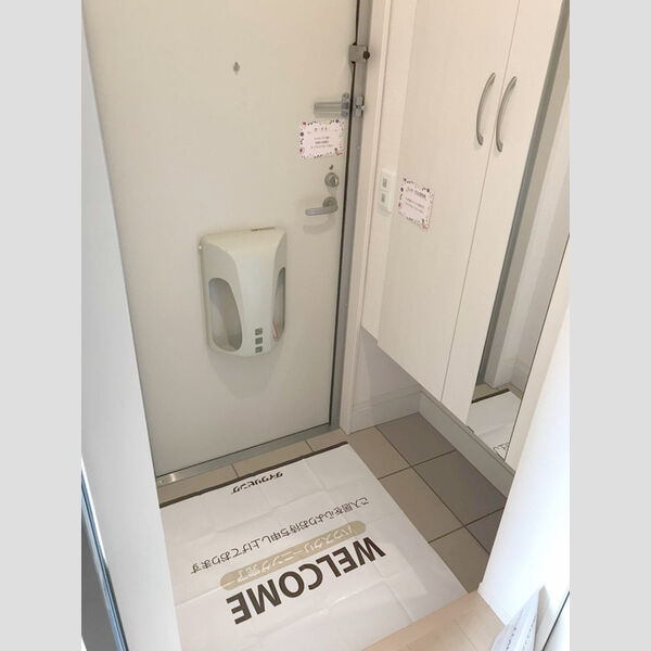 Dーroom若葉台 室内写真3