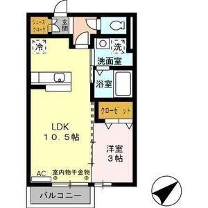 1LDK 間取り図