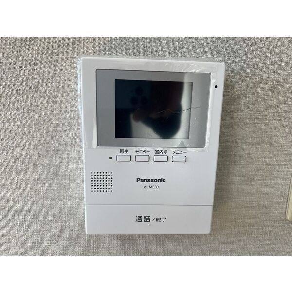 グランパス日名 室内写真9