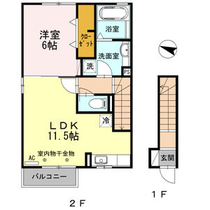 1LDK 間取り図