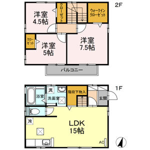 3LDK 間取り図