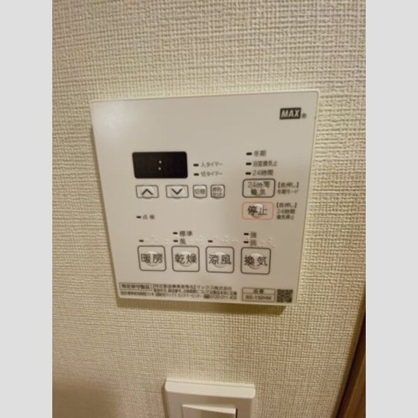 プラウドフラット木場Ⅱ 室内写真9
