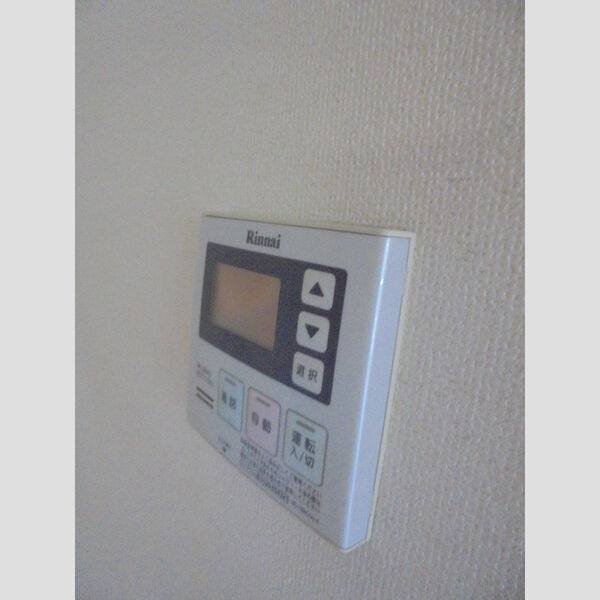 ロイヤルタウン B 室内写真9