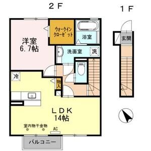 1LDK 間取り図