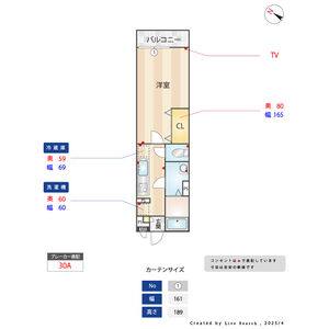 1K 間取り図
