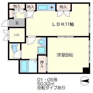 1LDK 間取り図